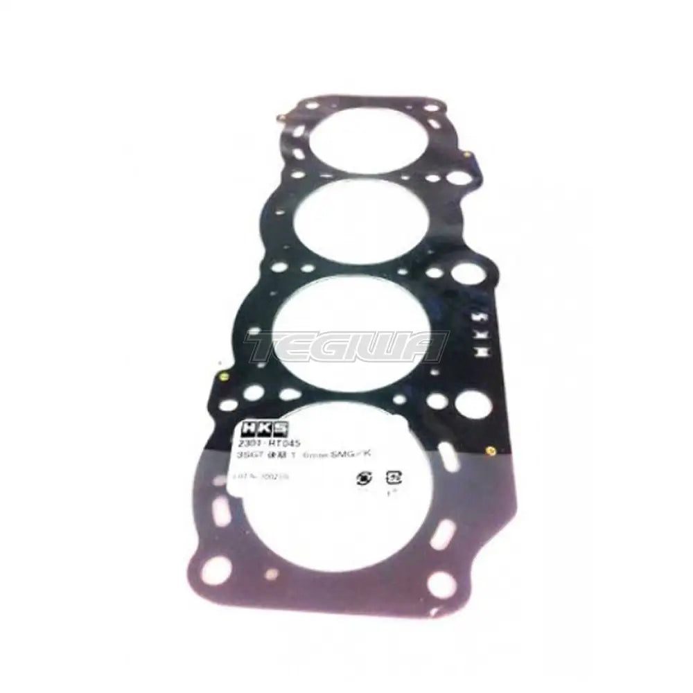 HKS - Stopper Type Head Gasket t=1.6mm b=88.0mm Toyota Celica/MR2 1 HKS - Stopper Type Head Gasket t=1.6mm b=88.0mm Toyota Celica/MR2