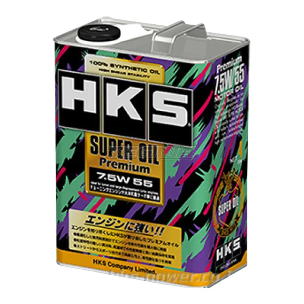 HKS - Super Oil Premium 7.5W-55 1L 1 HKS - Super Oil Premium 7.5W-55 1L