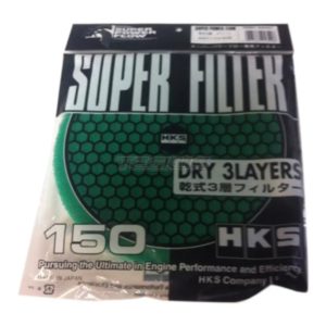 HKS - Super Power Flow 150mm Green Filter 9 hks super power flow 150mm green filter induction kit airbox 446