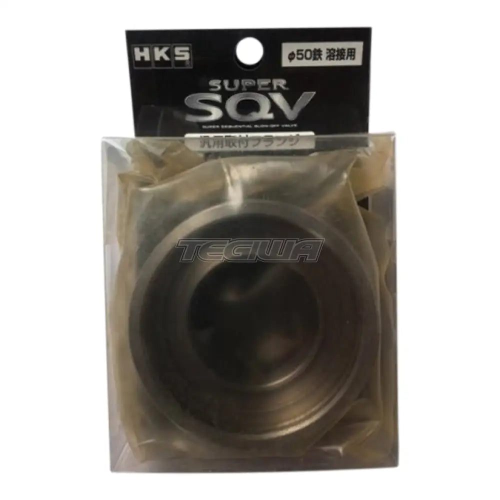 HKS - Super SQV Universal Flange 50mm 1 HKS - Super SQV Universal Flange 50mm