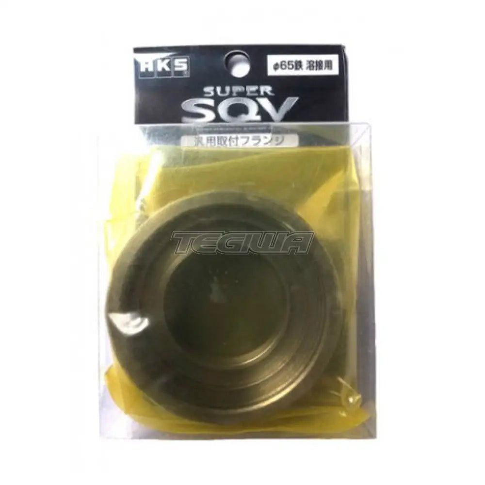 HKS - Super SQV Universal Flange 65mm 1 HKS - Super SQV Universal Flange 65mm