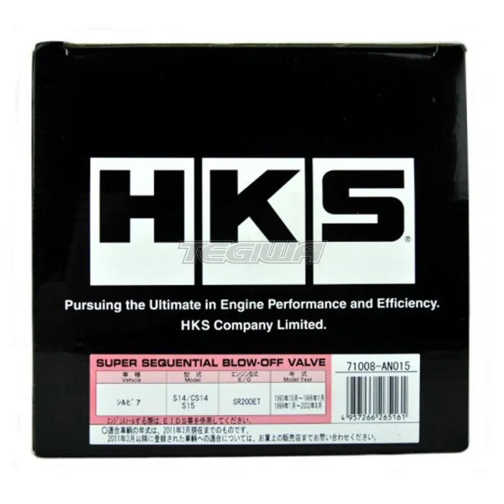 HKS - Super SQV4 Blow Off Nissan Silvia S14 / S15 SR20DET 1 HKS - Super SQV4 Blow Off Nissan Silvia S14 / S15 SR20DET