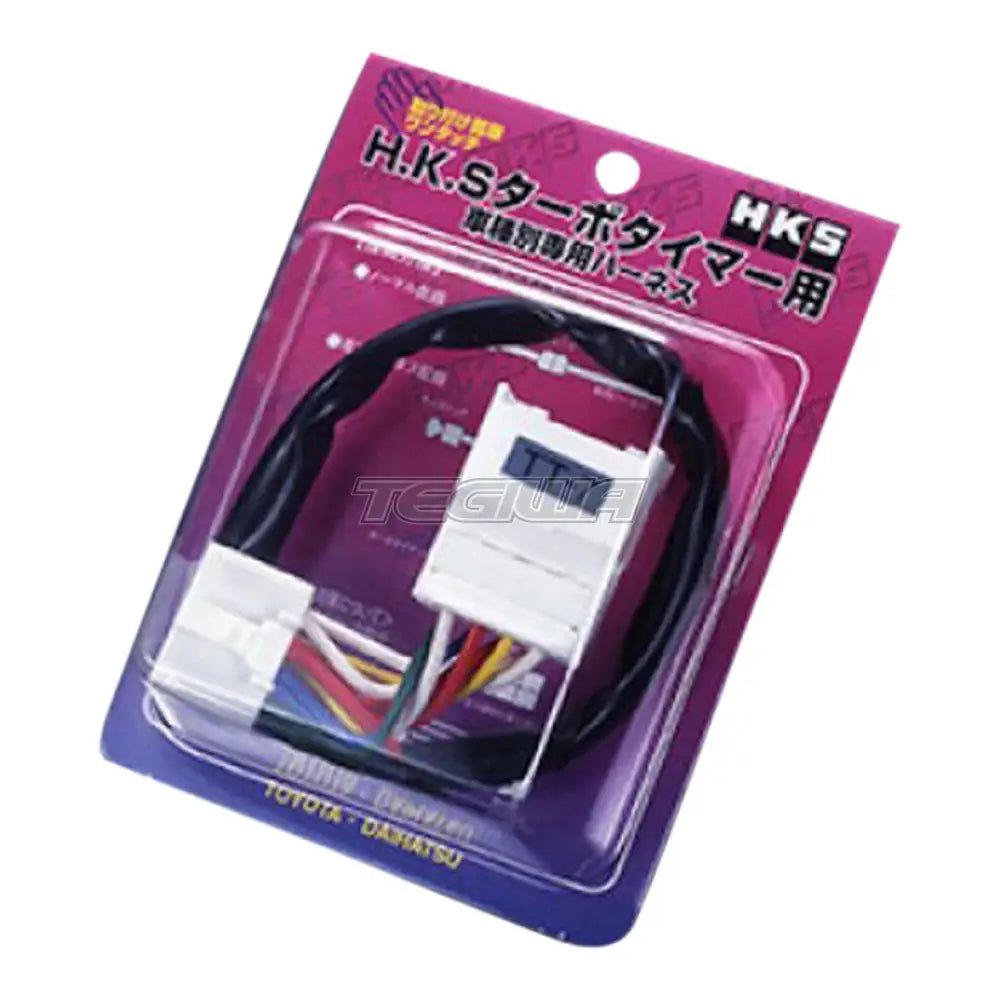 HKS - Turbo Timer Harness D/ST1 1 HKS - Turbo Timer Harness D/ST1