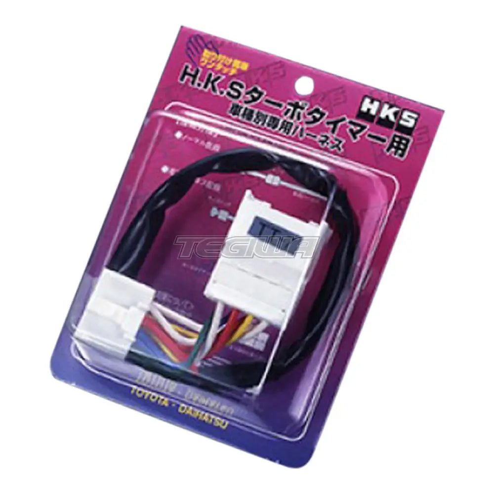 HKS - Turbo Timer Harness NT-2 USA 1 HKS - Turbo Timer Harness NT-2 USA