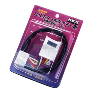 HKS - Turbo Timer Harness ST-5 9 hks turbo timer harness st 5 turbochargers kits 770