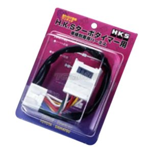 HKS - Turbo Timer Harness TT-1 Toyota Camry/Corolla/Landcruiser/Supra