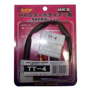 HKS - Turbo Timer Harness TT-4 Toyota Celica/Corolla/Estima/Regius/Supra
