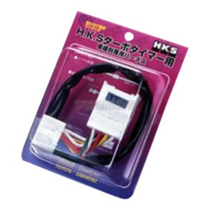 HKS - Turbo Timer Harness TT-8 Toyota Vitz