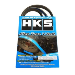 HKS - V-Belt R35 Nissan GTR R35 7PK2109