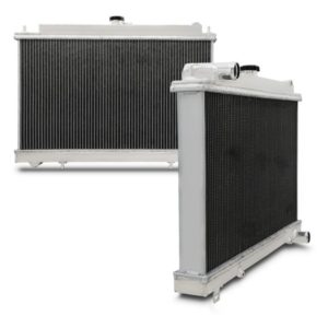Gravity - 45Mm High Flow Radiator - Nissan Silvia 200SX S14 / S14a / S15 Sr20det 94-02
