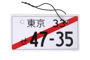 JDM Japanese Number Plate Car Air Freshener – New Car Scent
